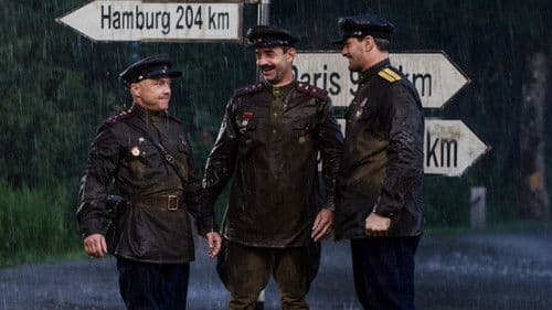 На Париж Bild 1