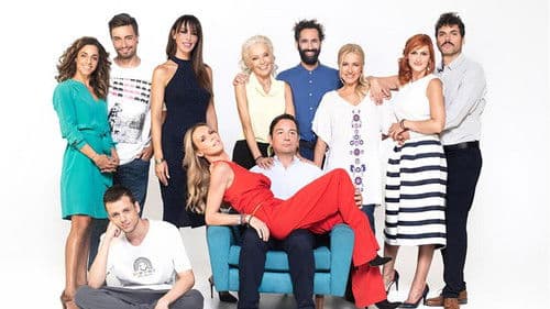 Σπίτι είναι... Bild 1