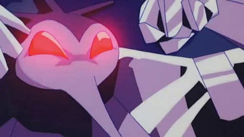 それいけ！アンパンマン 空とぶ絵本とガラスの靴 Bild 1