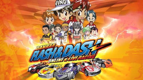 雷速登闪电冲线 Bild 2