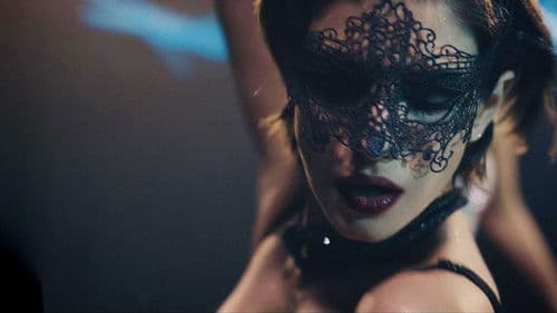 Вмешательство Bild 2