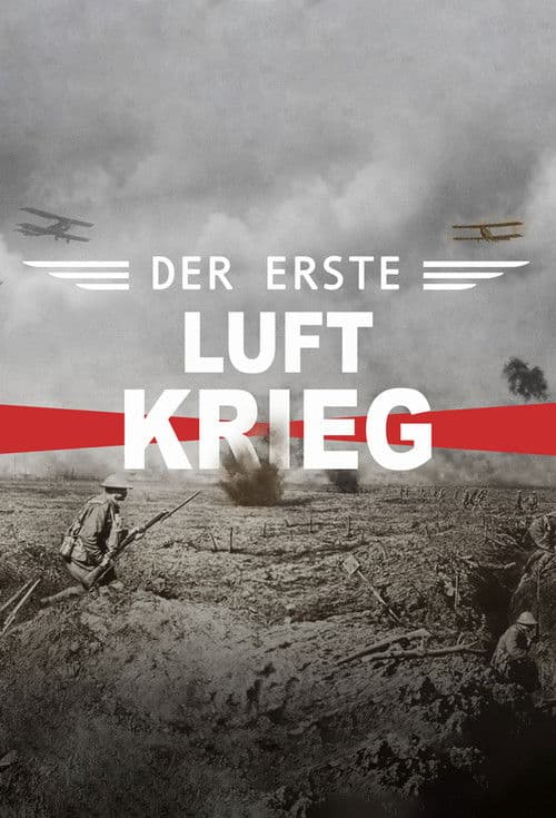 Στα Φτερά του Α΄ Παγκοσμίου Πολέμου