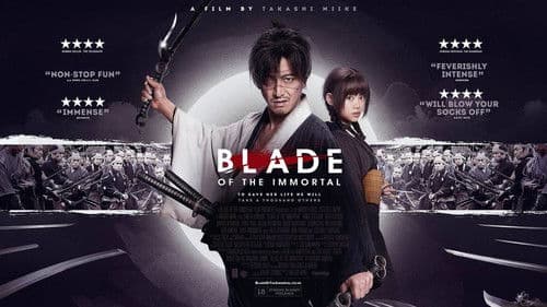 Blade of the Immortal Bild 8