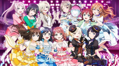 ラブライブ！虹ヶ咲学園スクールアイドル同好会 UNIT LIVE! ～R3BIRTH R3VOLUTION～ Bild 1