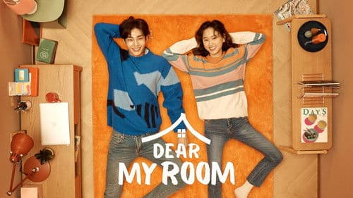 은주의 방 Bild 4