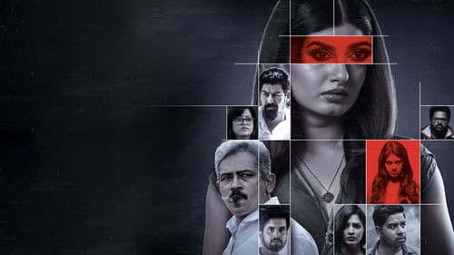 జెస్సీ Bild 2