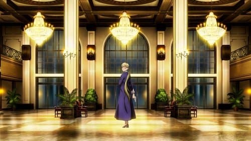 HOTEL INHUMANS Bild 1