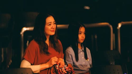 STEP OUT にーにーのニライカナイ Bild 2