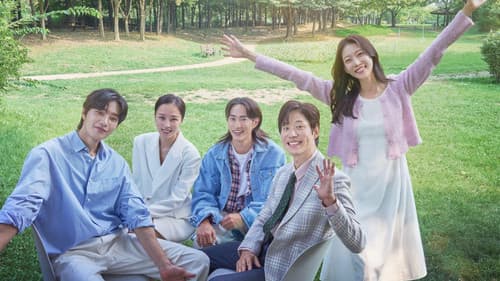 여행을 대신해 드립니다 Bild 1