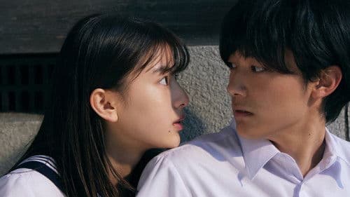 アオハライド Bild 3