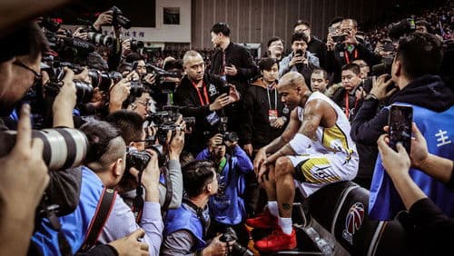 A Kid from Coney Island Bild 5