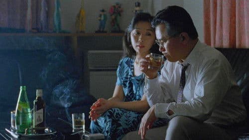 愛人コレクション のけぞる女たち Bild 1