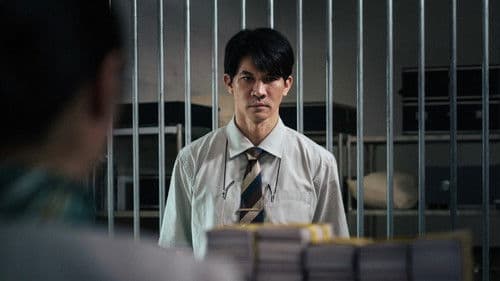 Everybody Loves Me When I'm Dead Bild 4