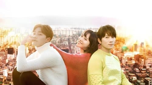 킬미, 힐미 Bild 1