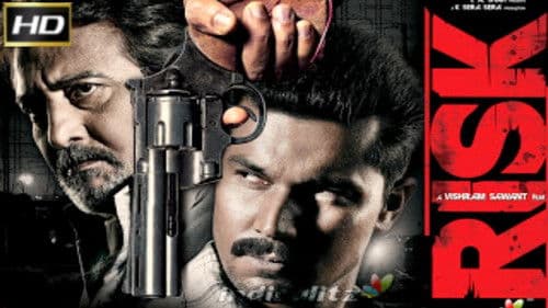 Risk - Mörderischer Einsatz Bild 1