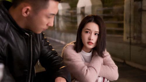 爱上特种兵 Bild 4