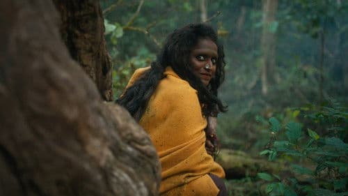 കുമാരി Bild 2