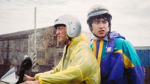 Family Matters Bild 5