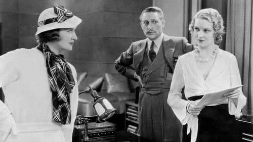 Skyscraper Souls Bild 4