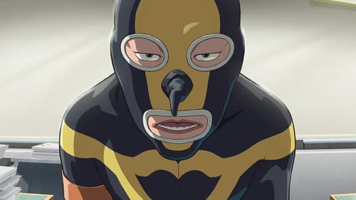 ガングリオン Bild 1