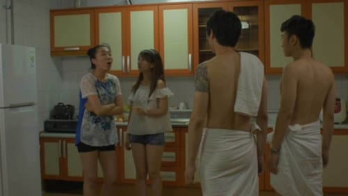가자! 장미여관으로 3: 방황 Bild 1