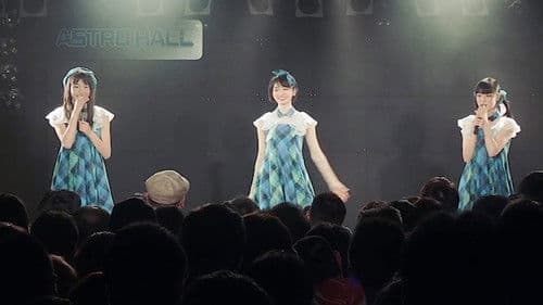 Task have Fun 1st Anniversary Oneman Live at Astro Hall Bild 1