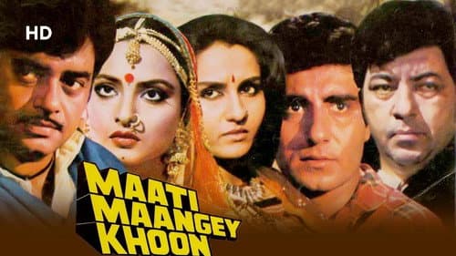 Maati Maangey Khoon Bild 1
