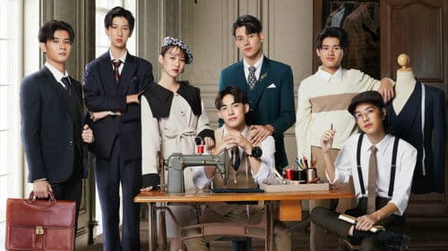 สูทรักนักออกแบบ Bild 3