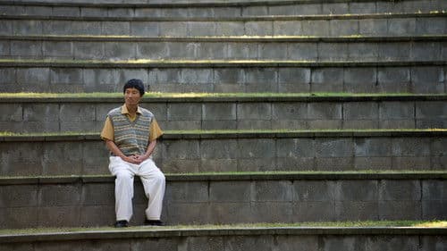 Vai Dien Doi Doi Bild 2