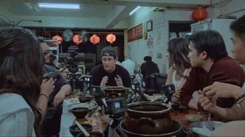 Strange Frequencies: Taiwan Killer Hospital Bild 1