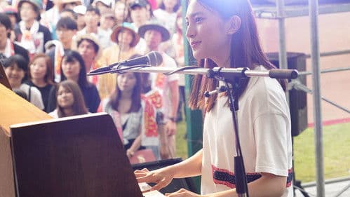 サヨナラまでの30分 Bild 4