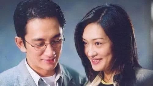 愤怒的蝴蝶 Bild 1