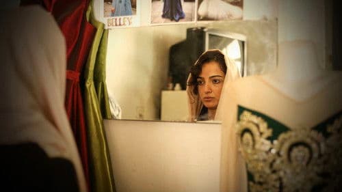 هفت و نیم Bild 3