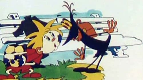 Історія з одиницею Bild 1