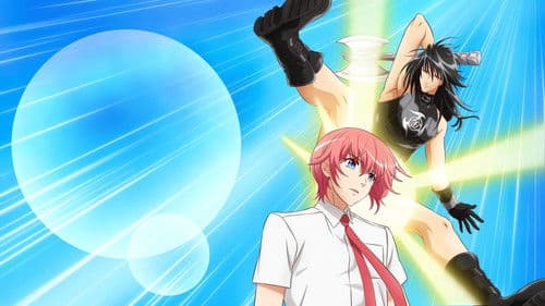 Marudase Kintaro Bild 3