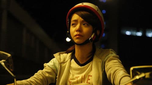 等一個人咖啡 Bild 7