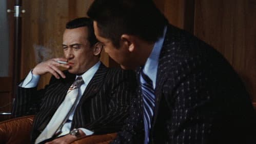 日本の首領 野望篇 Bild 4