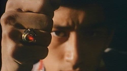 處女的誘惑 Bild 8