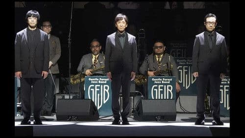 東京03 FROLIC A HOLIC feat. Creepy Nuts in 日本武道館 Bild 1