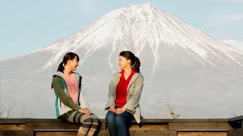 癒しのこころみ～自分を好きになる方法～ Bild 1