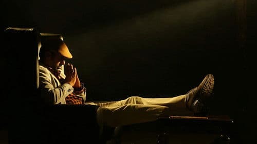 துப்பறிவாளன் Bild 3