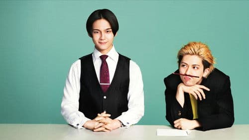 I'm Kishi Knight: Your Private Tutor Bild 1