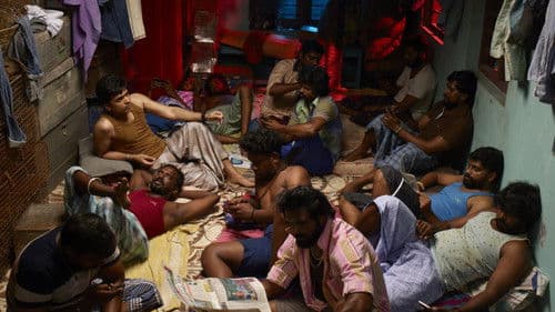 வெந்து தணிந்தது காடு Bild 1