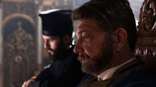 Necista krv Greh predaka Bild 1