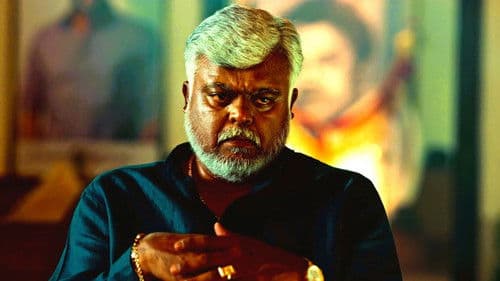 செங்களம் Bild 7