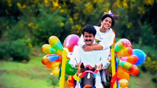 ചിത്രം Bild 1