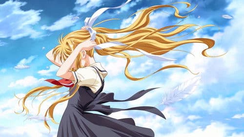 Air the Movie Bild 1