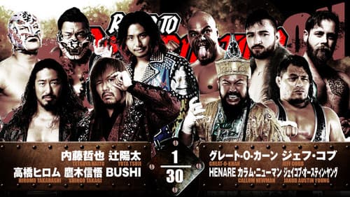 NJPW Road to Destruction 2024: Day 5 Bild 3