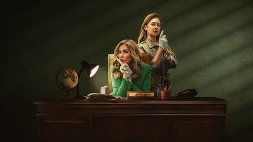 روز وليلى Bild 2