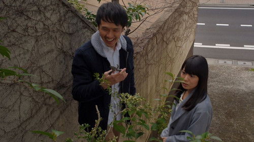 可愛い悪魔 Bild 3